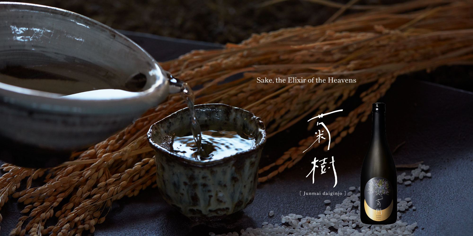 Sake, the Elixir of the Heavens